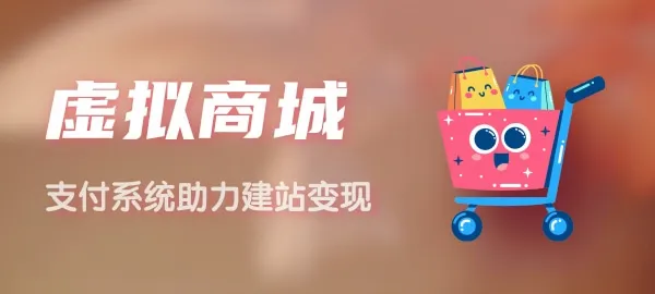 图片-小T食无忧