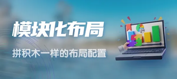 图片-小T食无忧