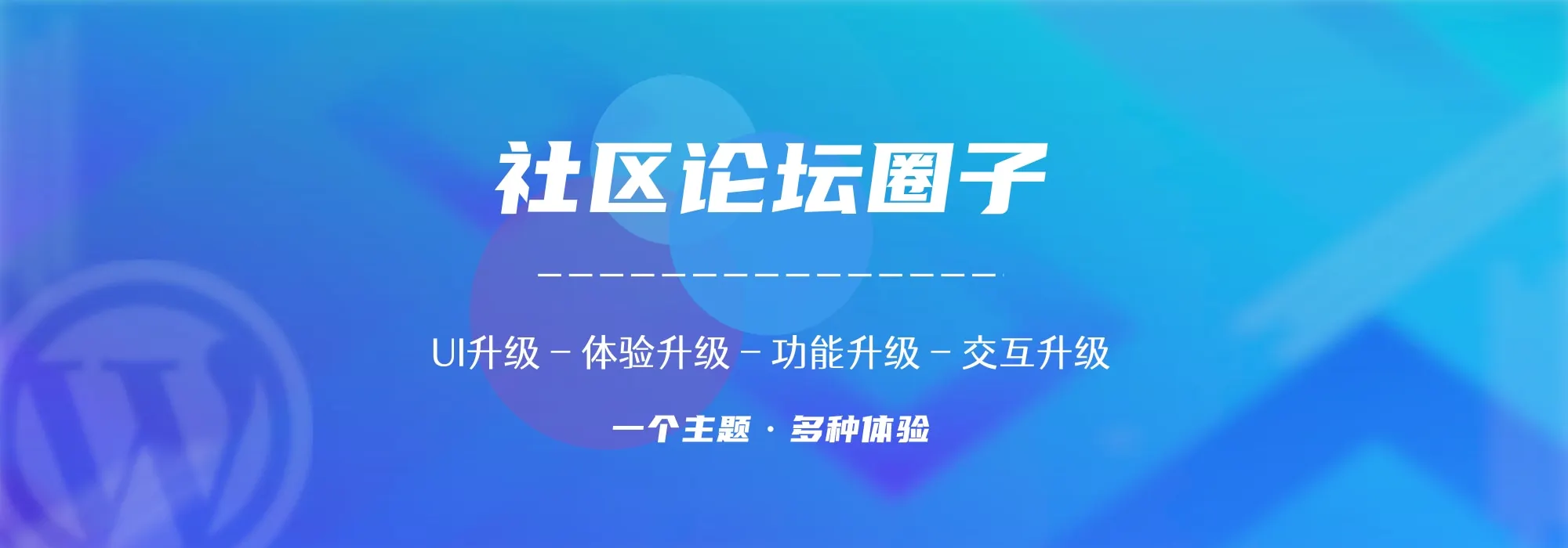 幻灯片-小T食无忧