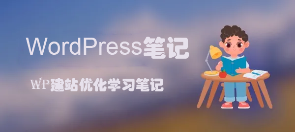 图片-小T食无忧